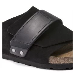 Birkenstock Kyoto Oiled Leather/Suede Leather -New Shoe Shop 1018121 detail 1